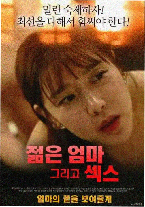 你的名字。 4K蓝光动画下载