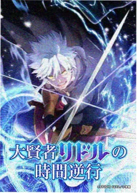 千与千寻 4K蓝光动画下载